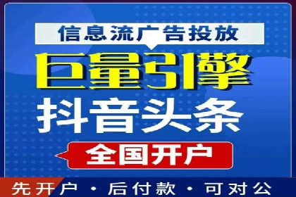 案例分析：SEM推广助力企业业绩增长